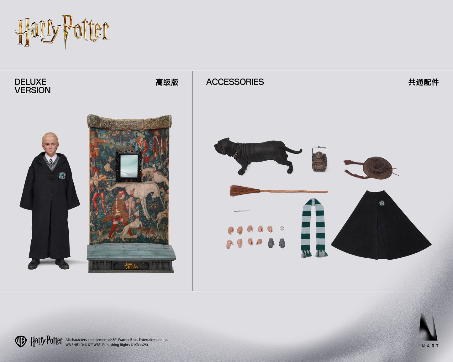 PRE-ORDER INART Harry Potter and the Philosopher's Stone - Draco Malfoy 1/6 Collectible Figure