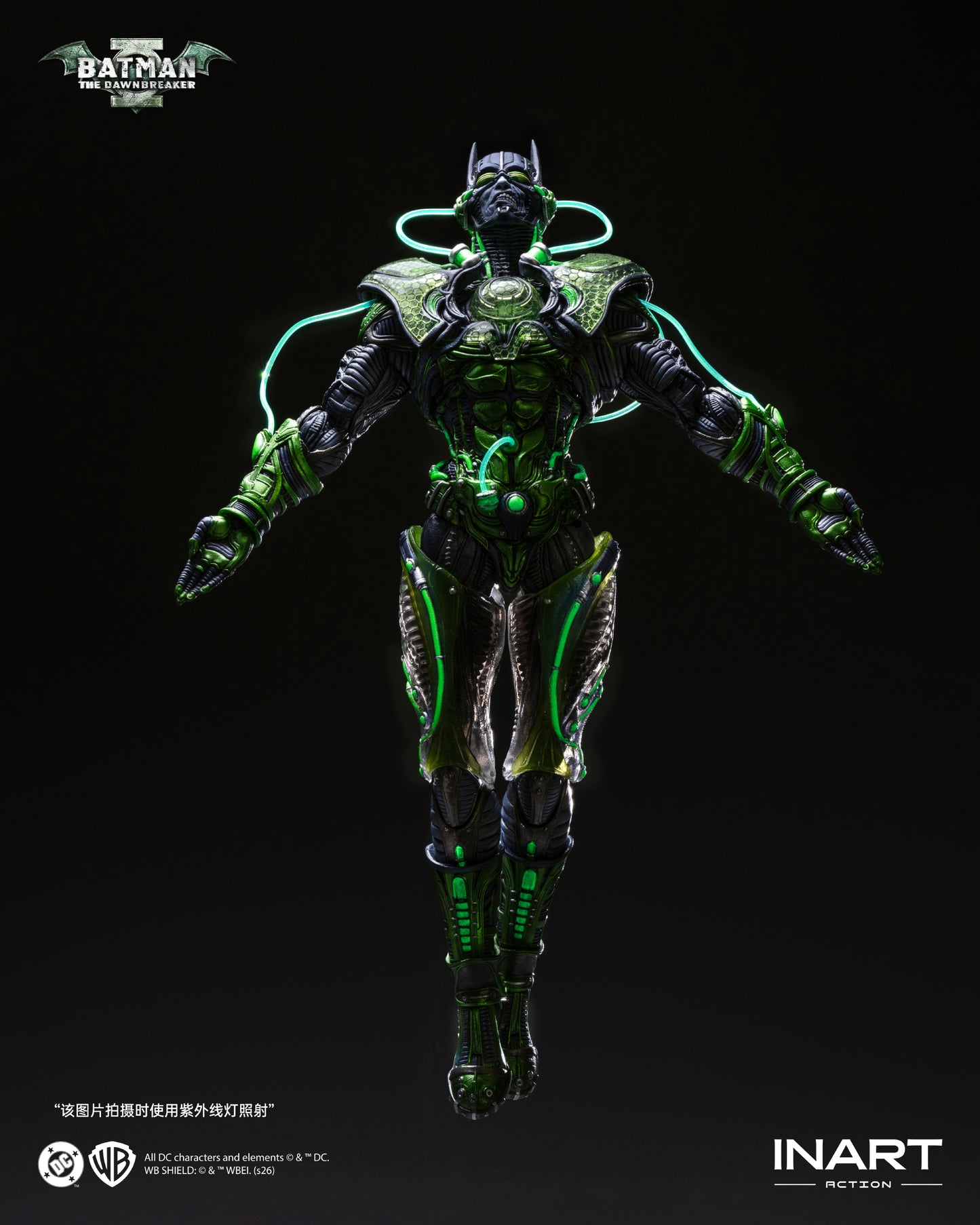PRE-ORDER INART Action - Dark Nights: Metal - Batman: The Dawnbreaker  1/12th Scale Action Figure