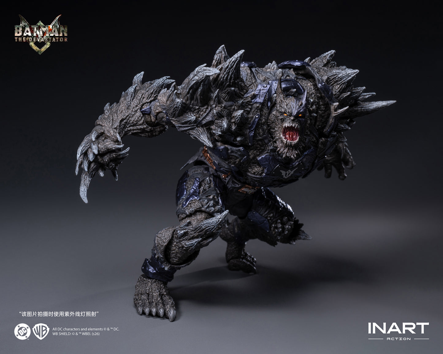 PRE-ORDER INART Action - Dark Nights: Metal - Batman: The Devastator 1/12th Scale Action Figure