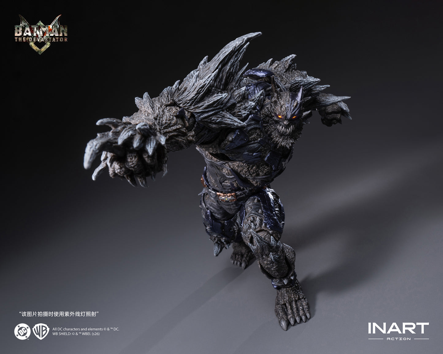 PRE-ORDER INART Action - Dark Nights: Metal - Batman: The Devastator 1/12th Scale Action Figure