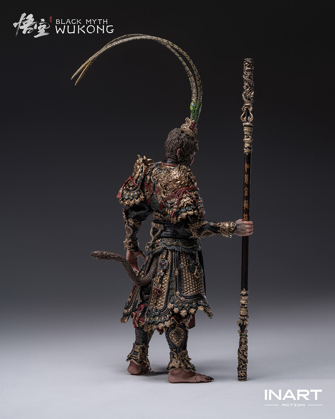 PRE-ORDER INART Action MAG G0010 - Black Myth: Wukong 1/12 Action Figure -  Great Sage Armor Set