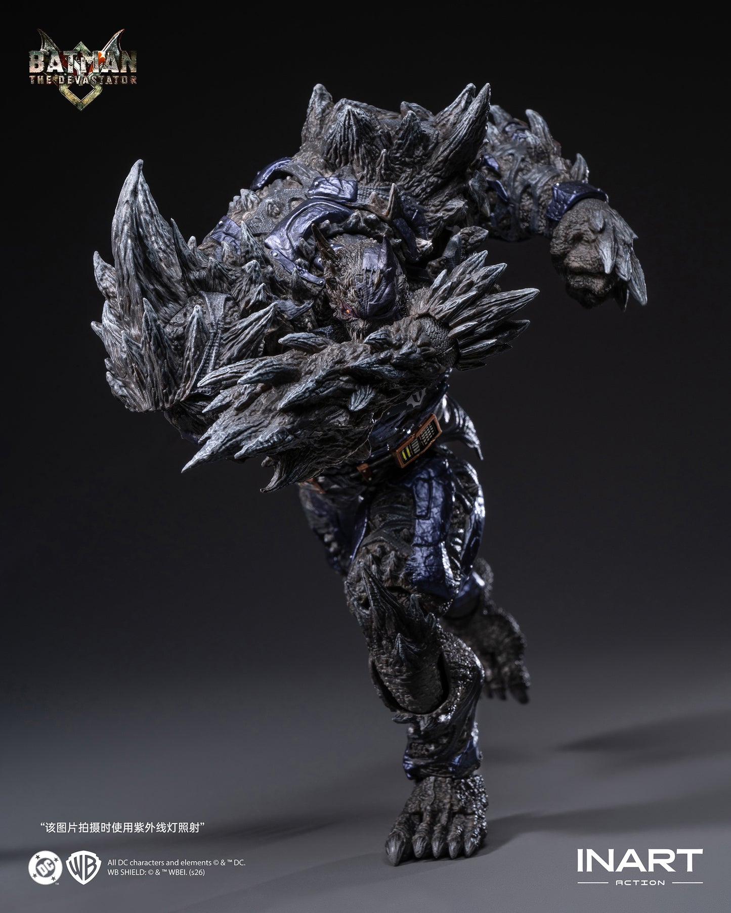 PRE-ORDER INART Action - Dark Nights: Metal - Batman: The Devastator 1/12th Scale Action Figure