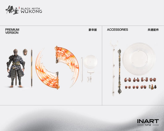 READY🔥  INART Black Myth: Wukong 1/12 Scale Action Figure - The Destined One in the Bronze Armor Set (Deluxe)