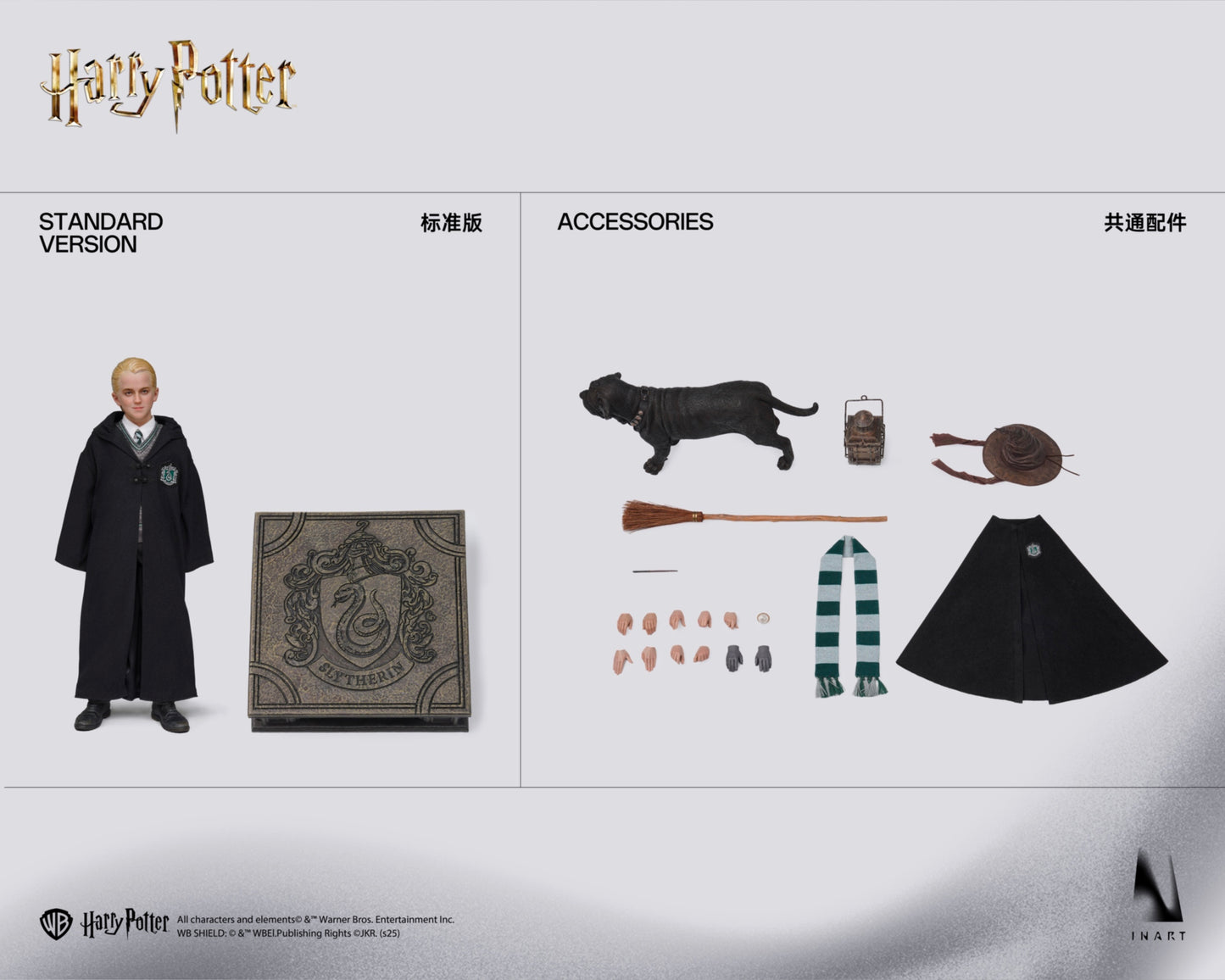 PRE-ORDER INART Harry Potter and the Philosopher's Stone - Draco Malfoy 1/6 Collectible Figure